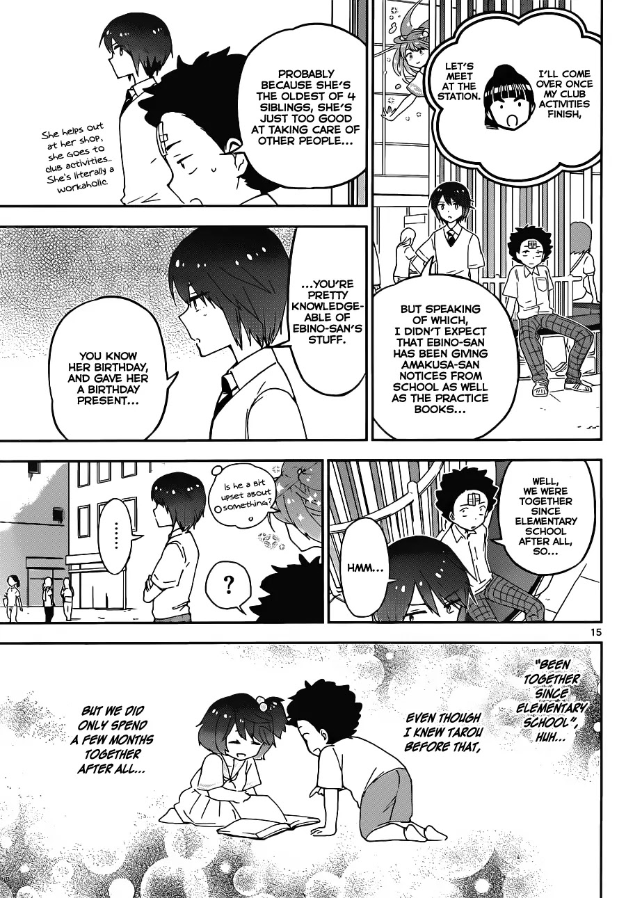 Hatsukoi Zombie Chapter 31 - Page 16
