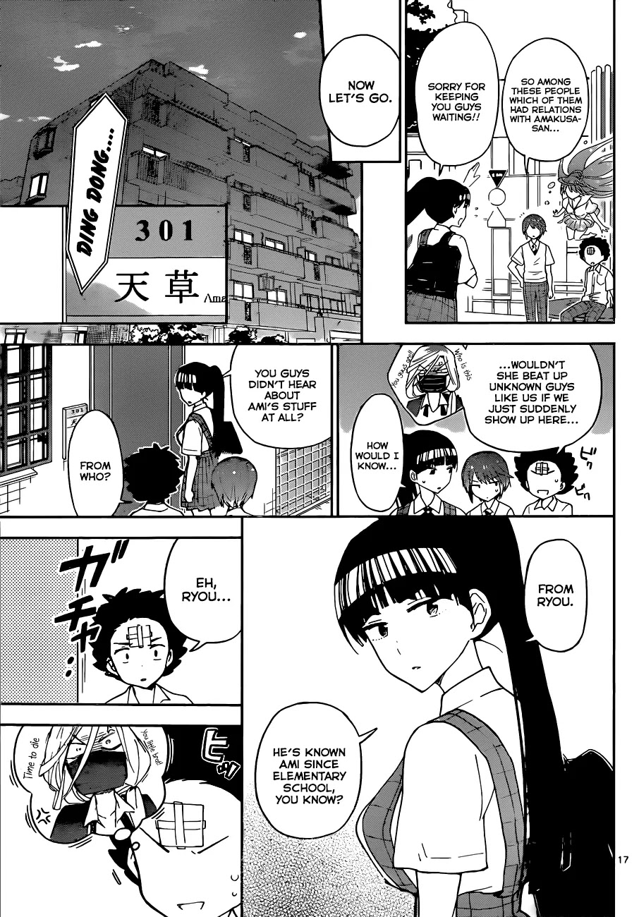 Hatsukoi Zombie Chapter 31 - Page 18
