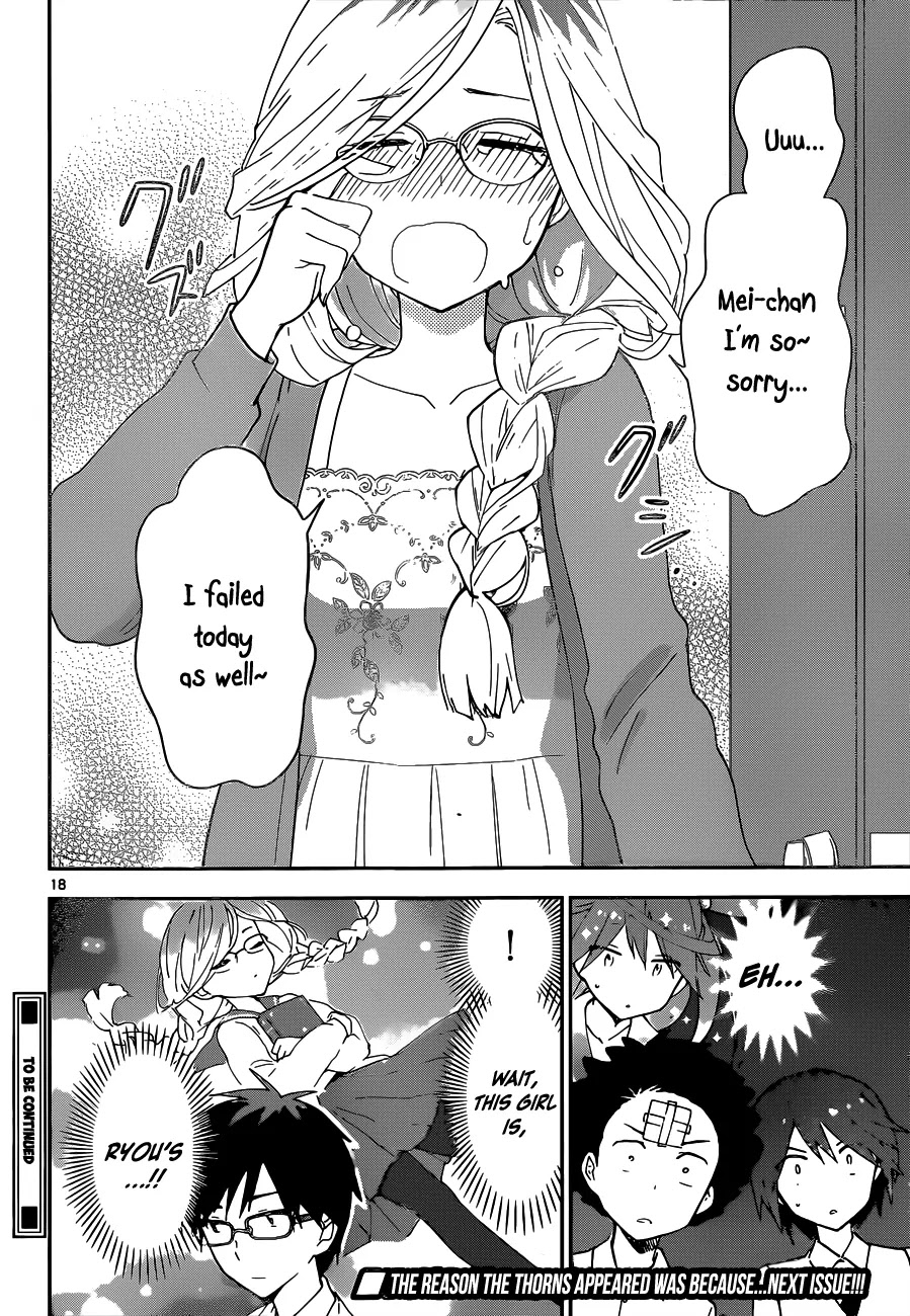 Hatsukoi Zombie Chapter 31 - Page 19