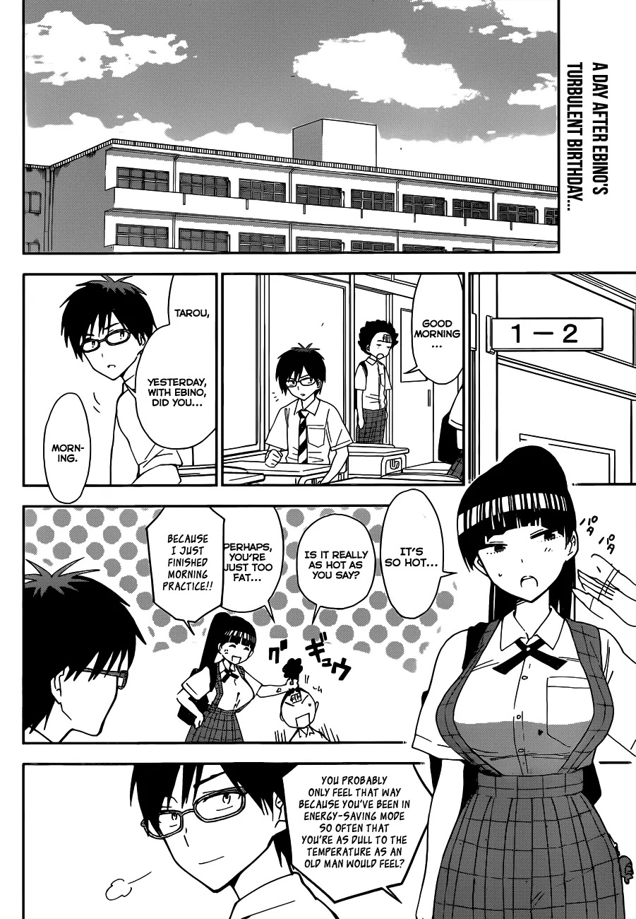 Hatsukoi Zombie Chapter 31 - Page 3
