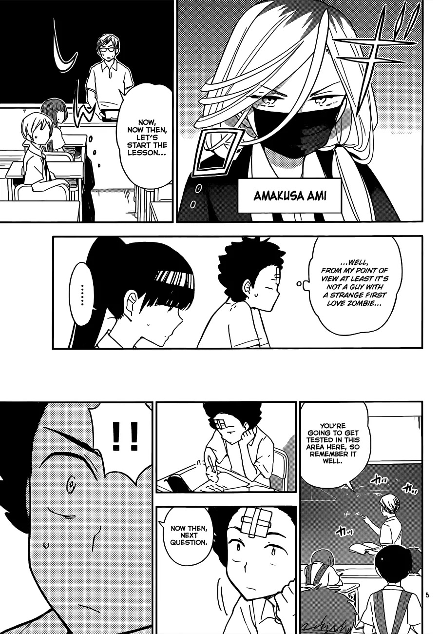 Hatsukoi Zombie Chapter 31 - Page 6