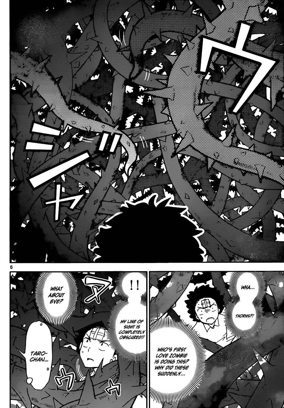 Hatsukoi Zombie Chapter 31 - Page 7