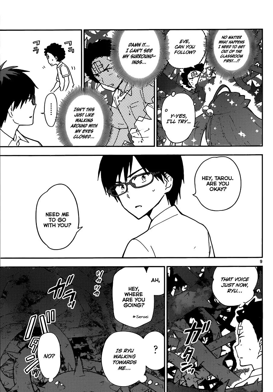 Hatsukoi Zombie Chapter 31 - Page 10
