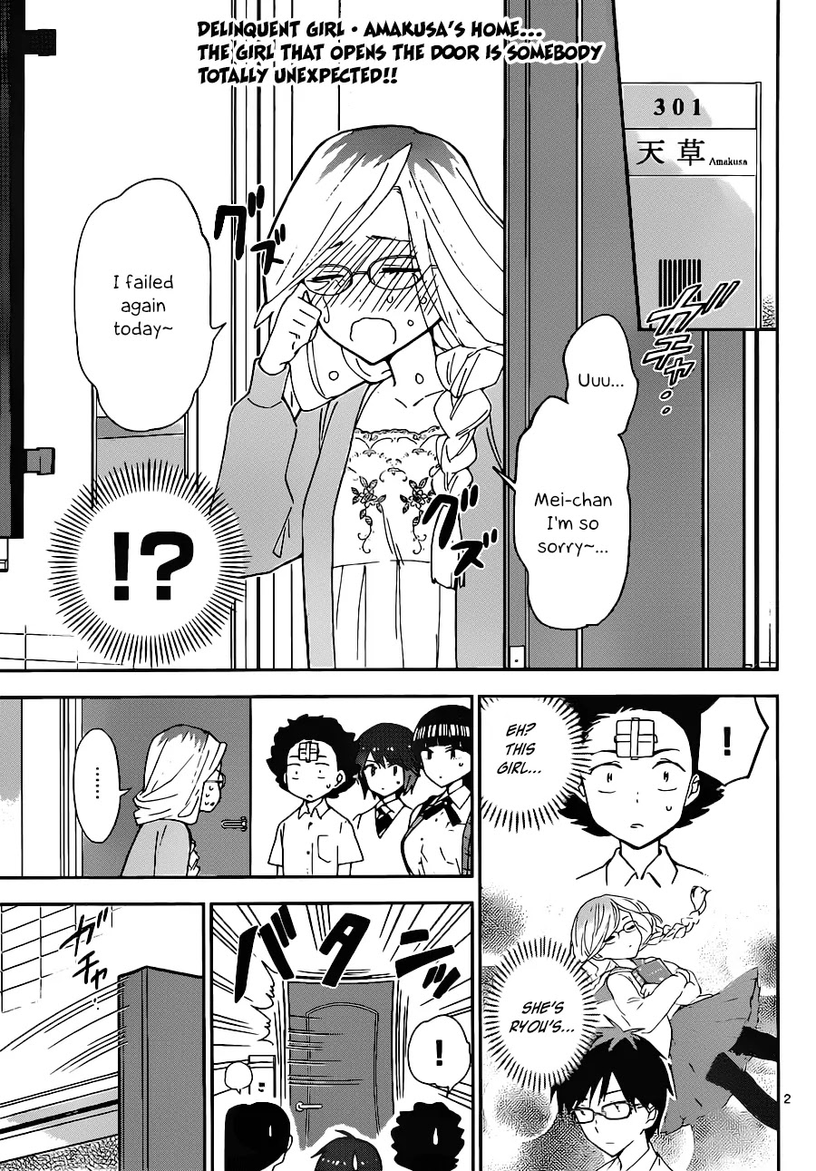 Hatsukoi Zombie Chapter 32 - Page 2