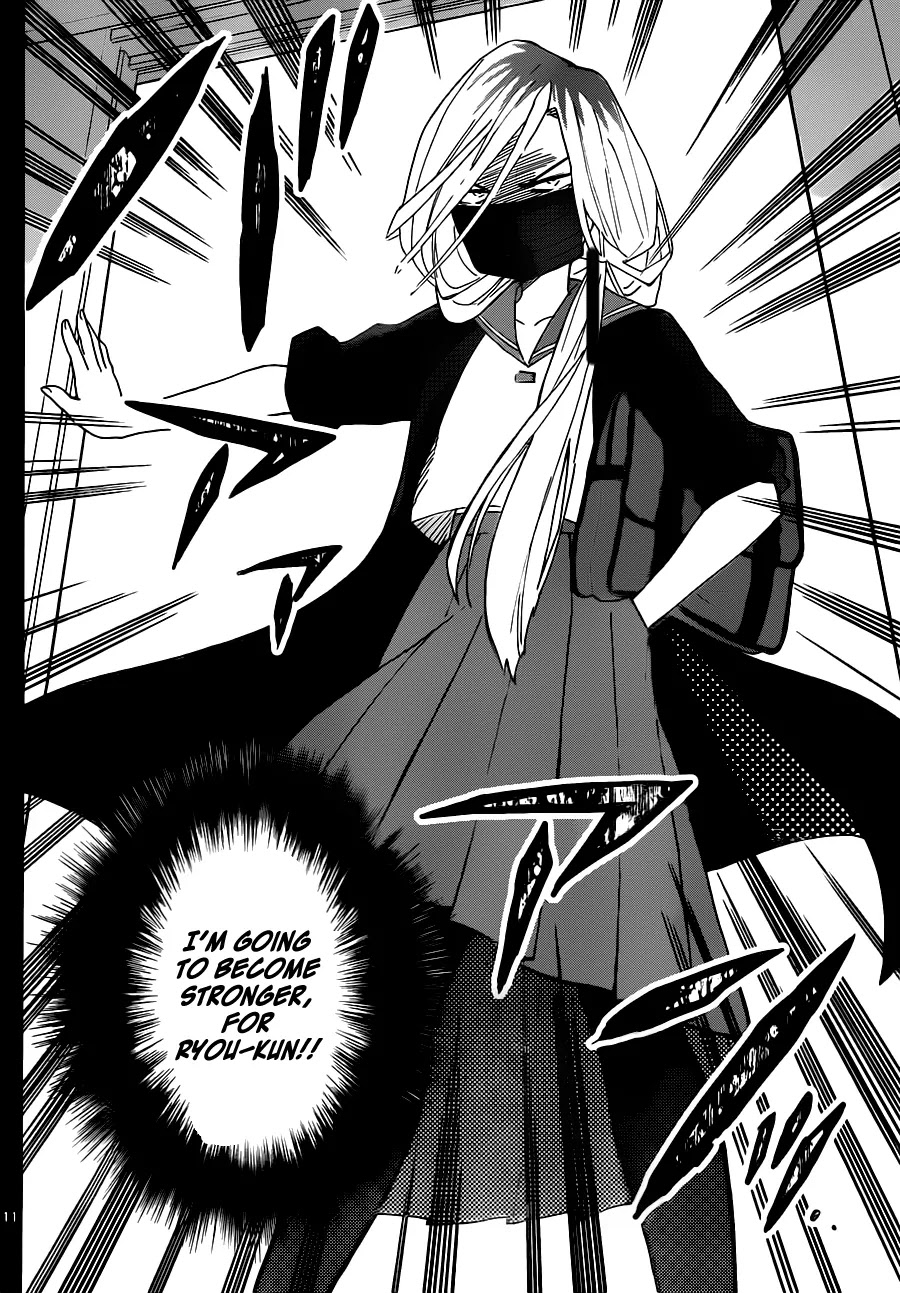 Hatsukoi Zombie Chapter 32 - Page 11