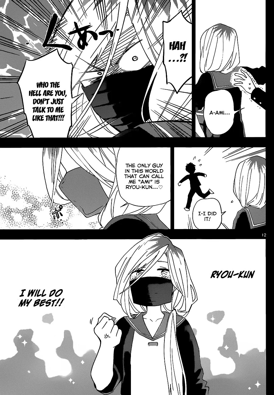 Hatsukoi Zombie Chapter 32 - Page 12