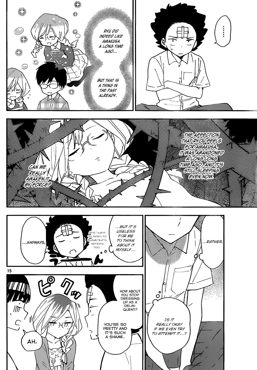 Hatsukoi Zombie Chapter 32 - Page 15