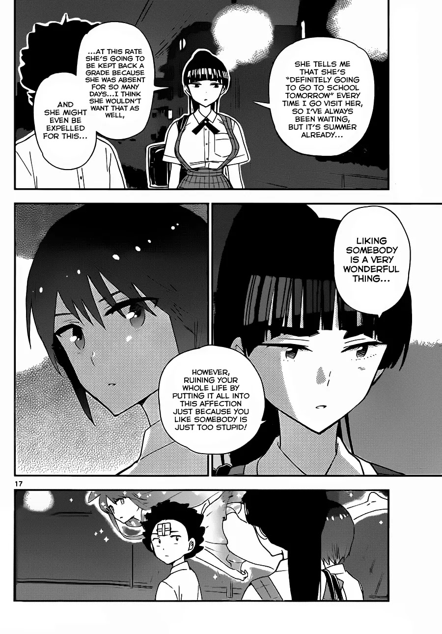 Hatsukoi Zombie Chapter 32 - Page 17