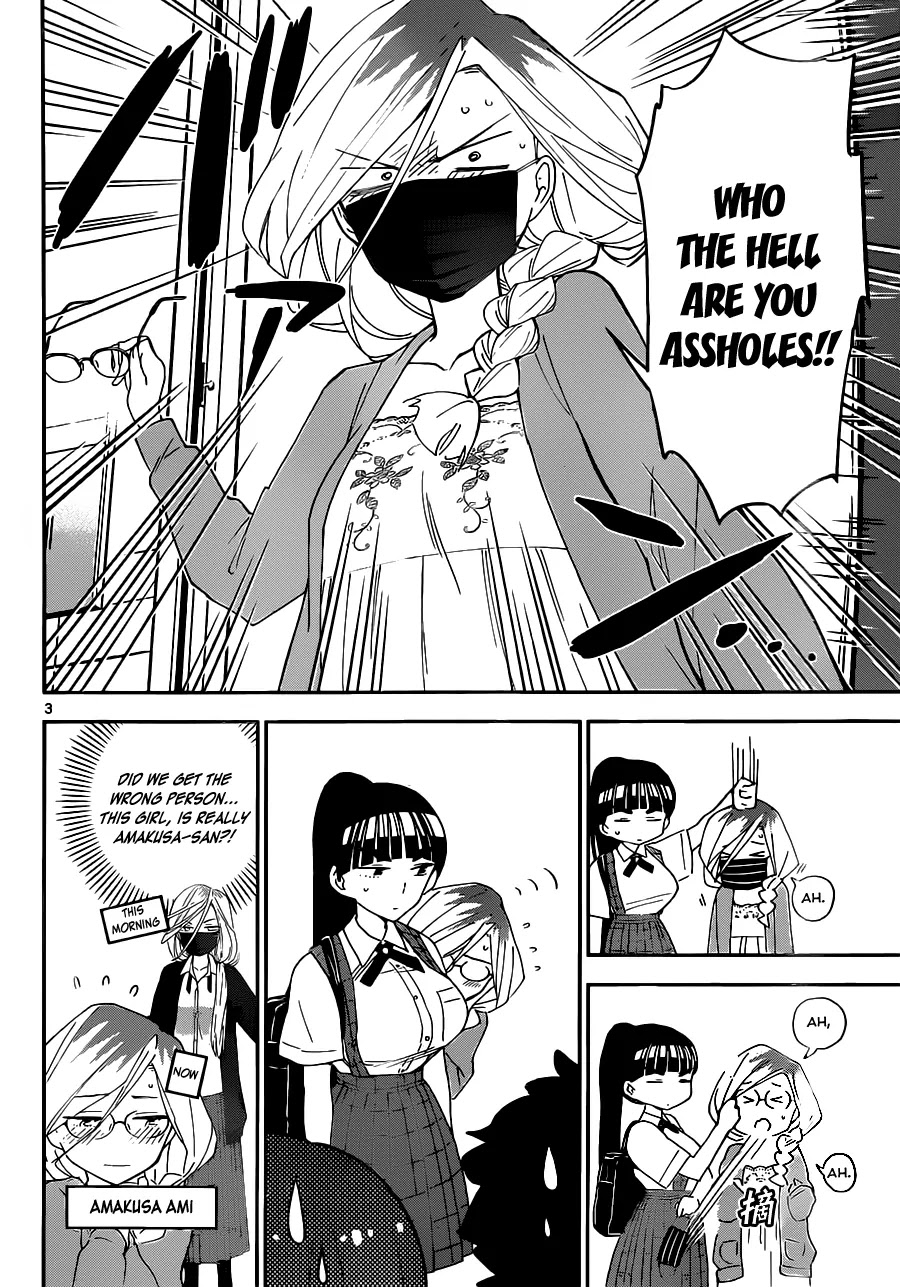 Hatsukoi Zombie Chapter 32 - Page 3