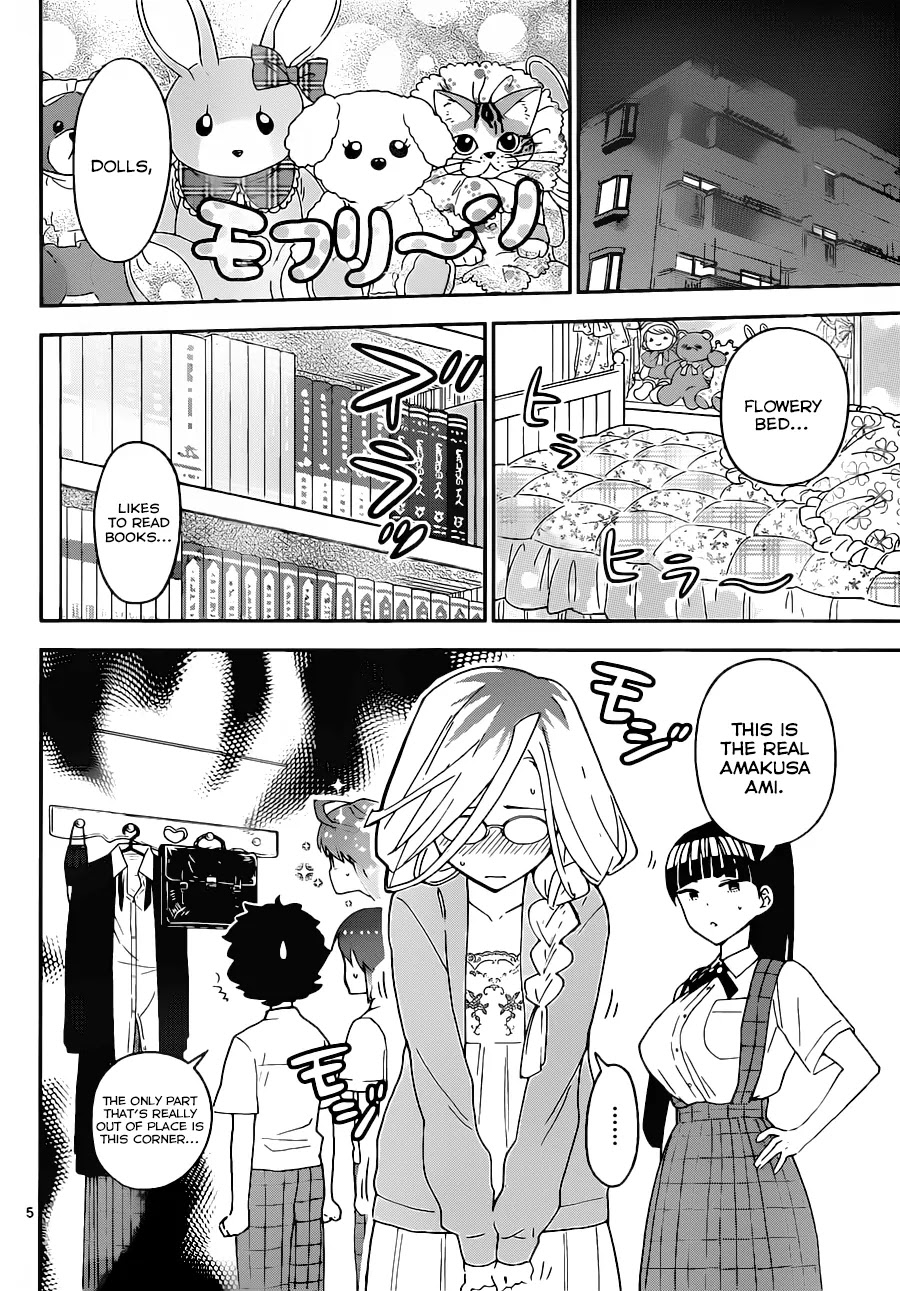 Hatsukoi Zombie Chapter 32 - Page 5