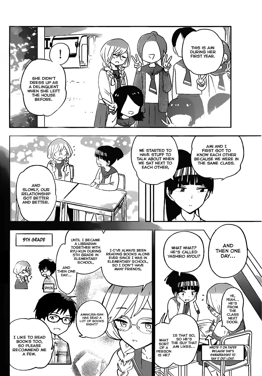 Hatsukoi Zombie Chapter 32 - Page 7