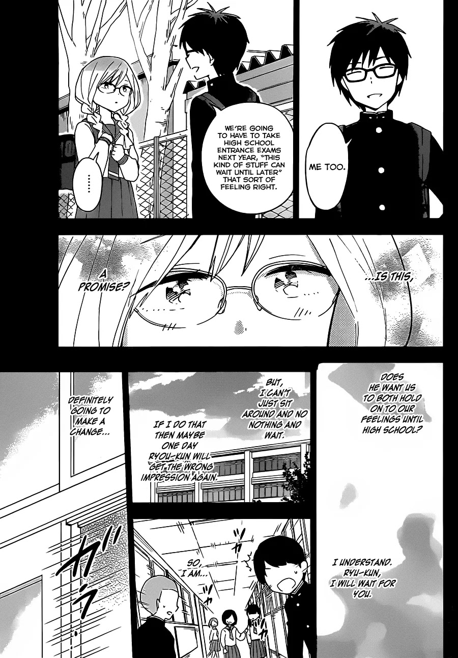 Hatsukoi Zombie Chapter 32 - Page 10