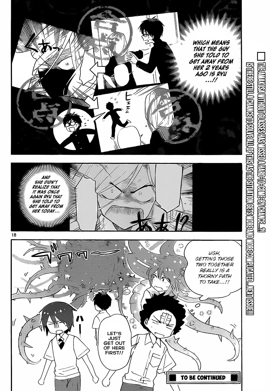 Hatsukoi Zombie Chapter 33 - Page 19