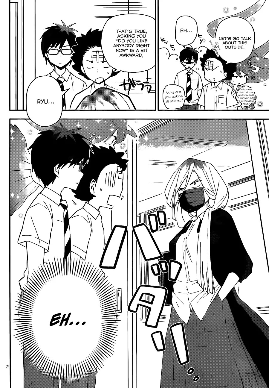 Hatsukoi Zombie Chapter 33 - Page 3