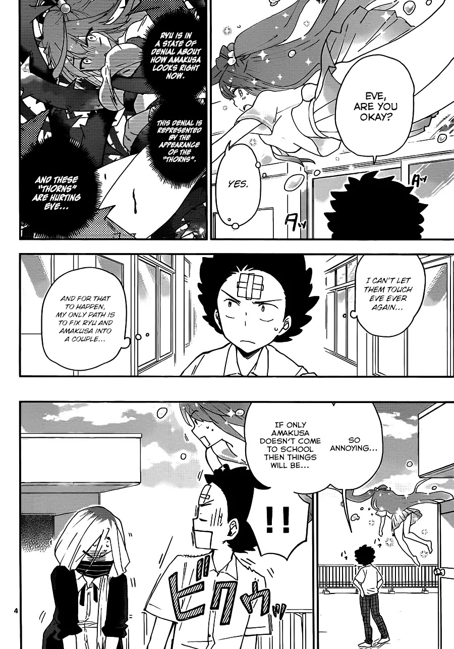 Hatsukoi Zombie Chapter 33 - Page 5