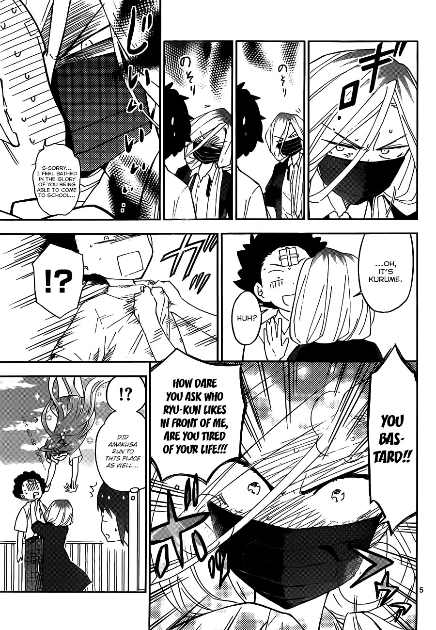 Hatsukoi Zombie Chapter 33 - Page 6