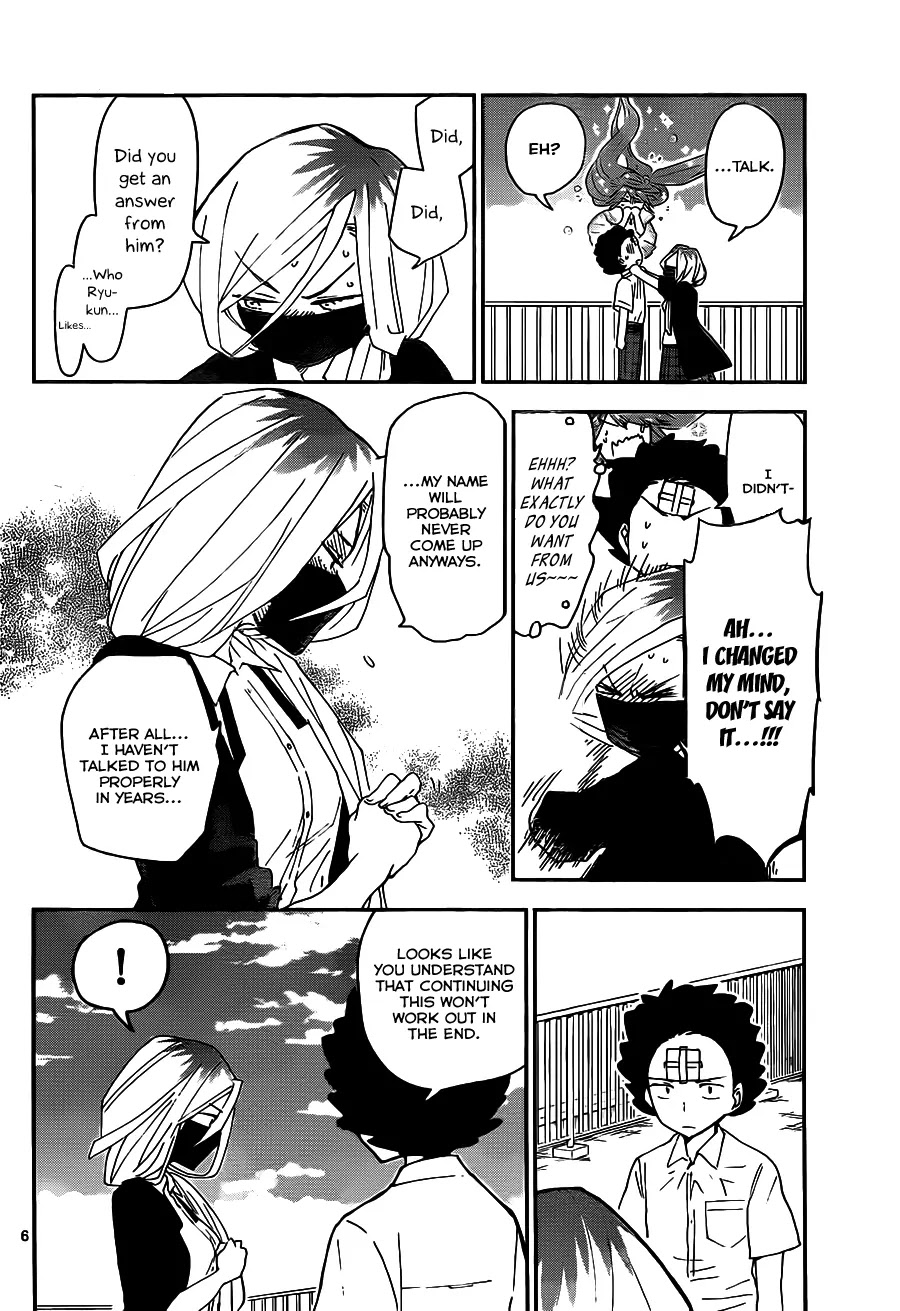 Hatsukoi Zombie Chapter 33 - Page 7