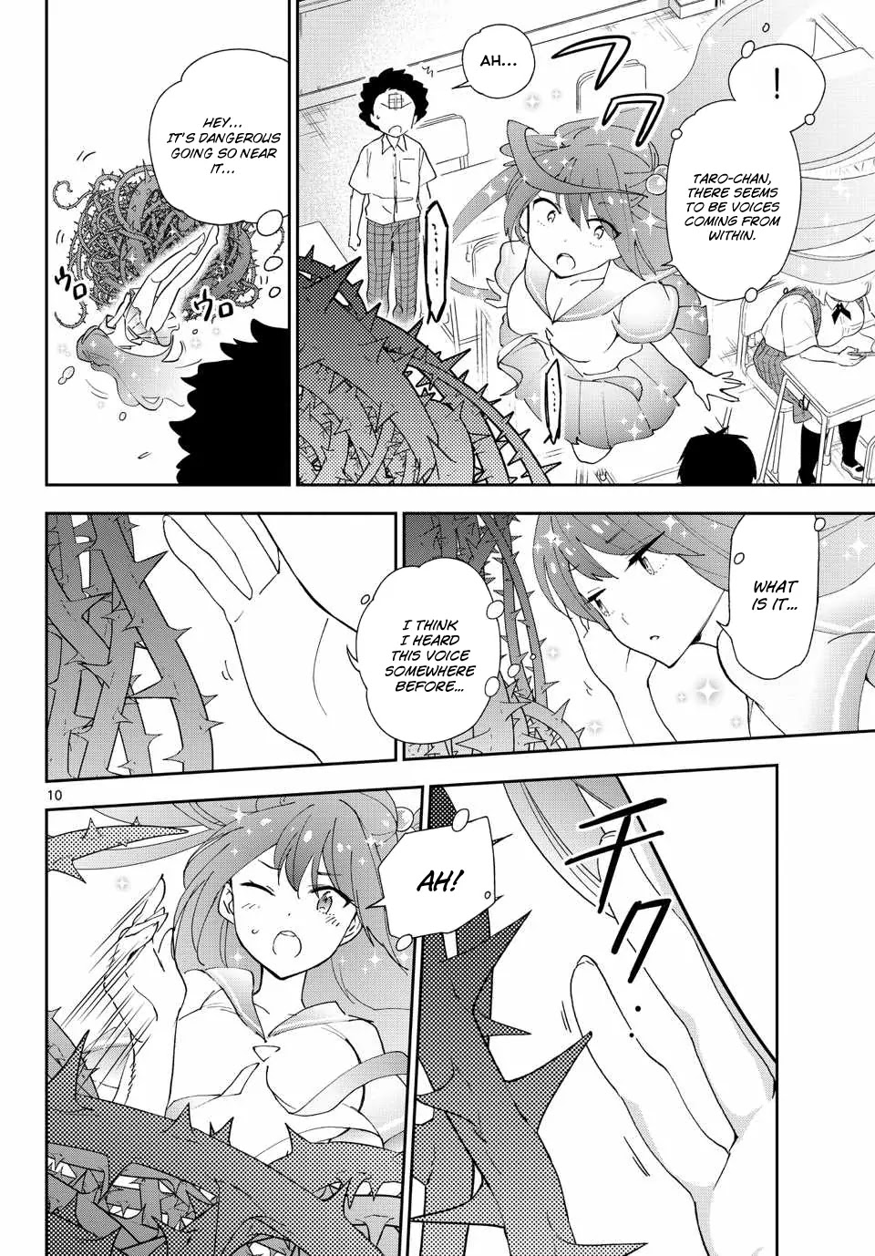 Hatsukoi Zombie Chapter 34 - Page 11