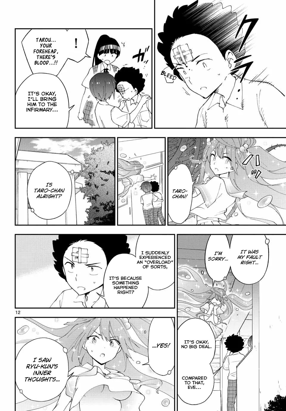 Hatsukoi Zombie Chapter 34 - Page 13