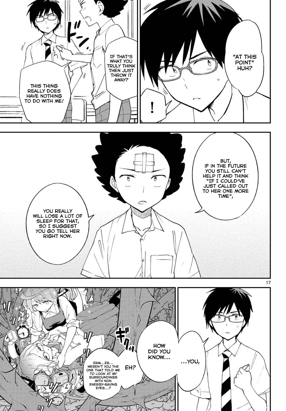 Hatsukoi Zombie Chapter 34 - Page 18