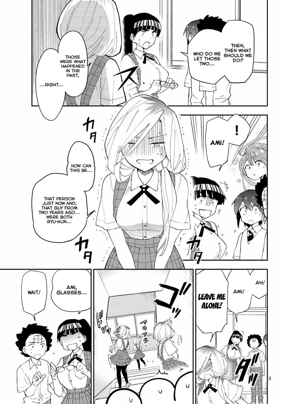 Hatsukoi Zombie Chapter 34 - Page 4