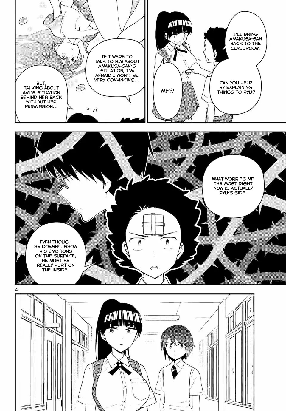 Hatsukoi Zombie Chapter 34 - Page 5