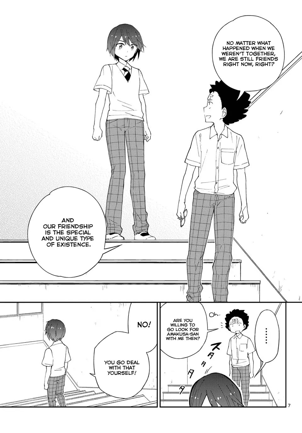 Hatsukoi Zombie Chapter 34 - Page 8