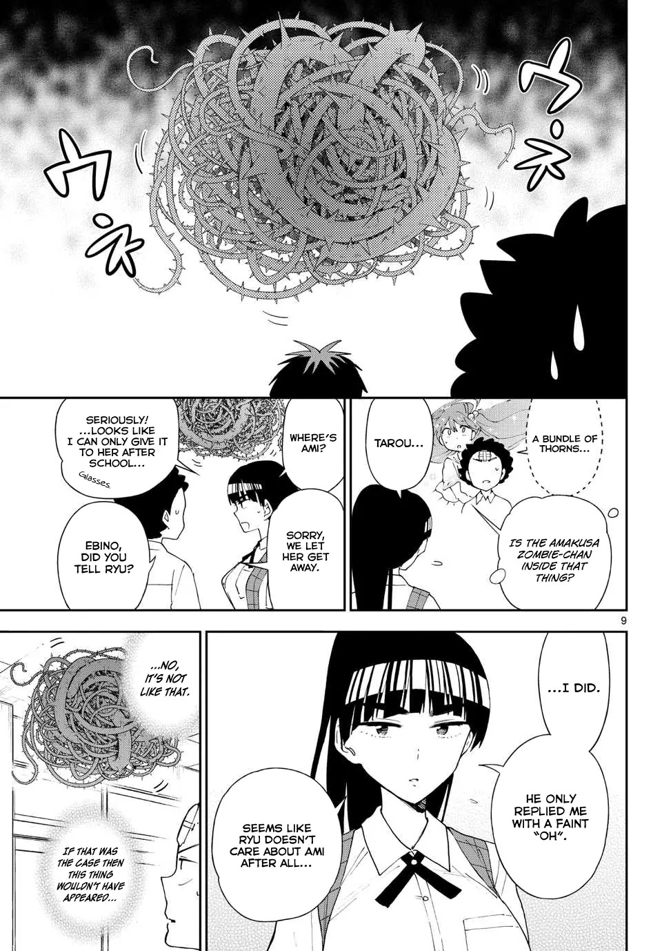 Hatsukoi Zombie Chapter 34 - Page 10