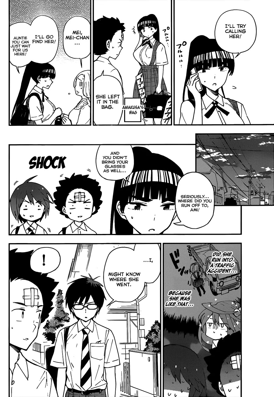 Hatsukoi Zombie Chapter 35 - Page 2