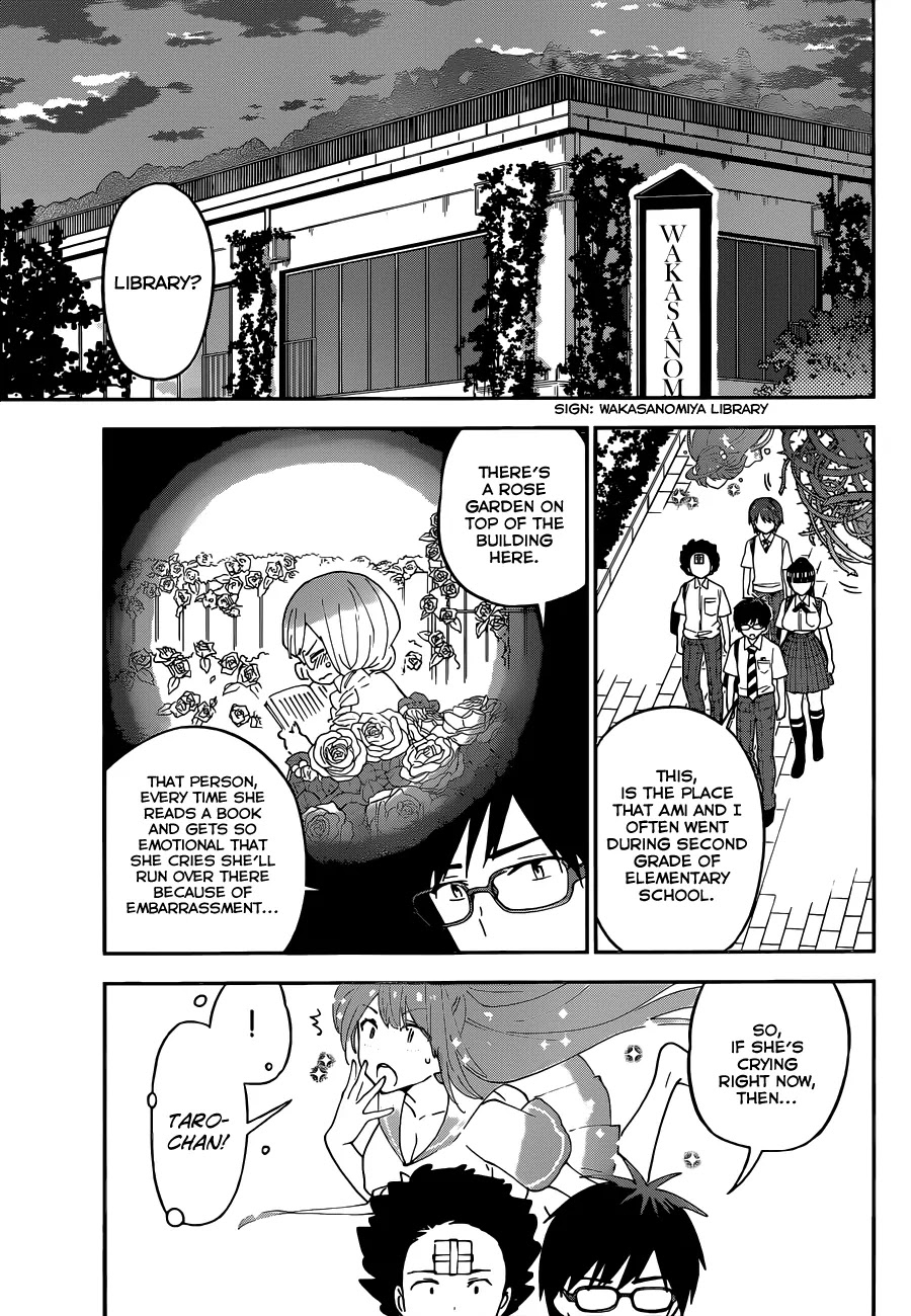 Hatsukoi Zombie Chapter 35 - Page 3