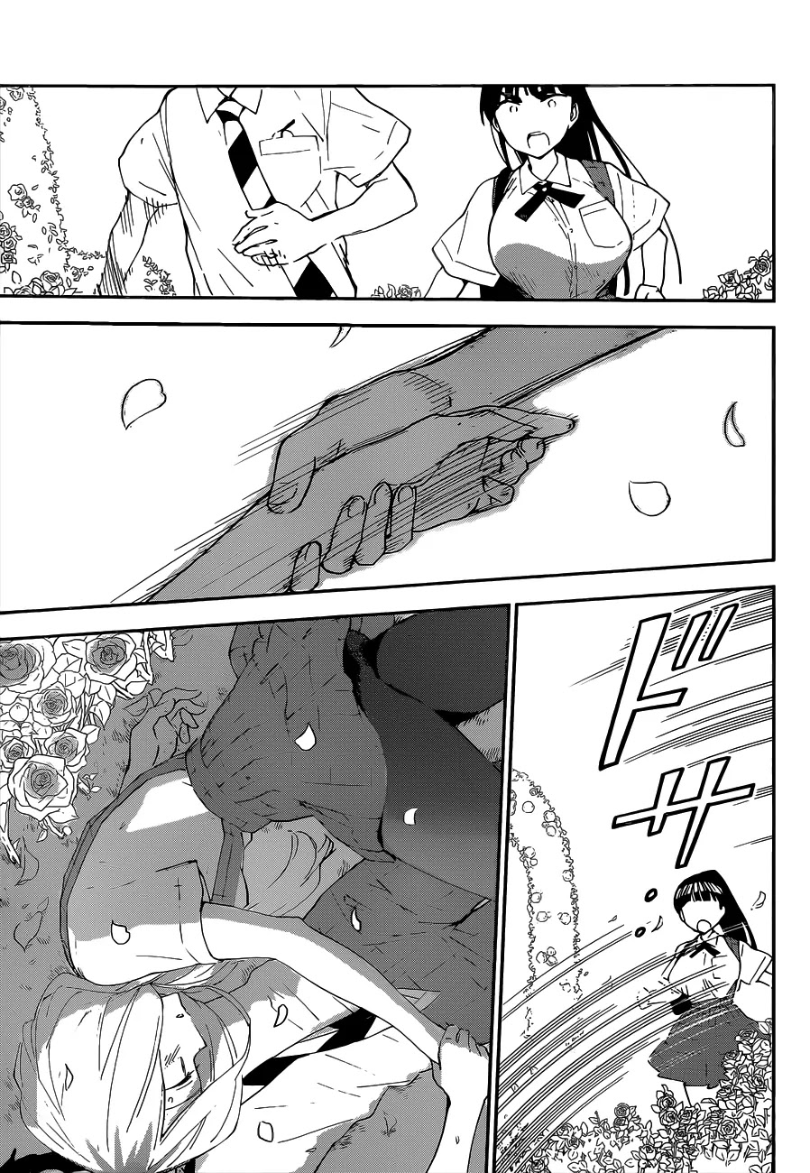 Hatsukoi Zombie Chapter 35 - Page 7