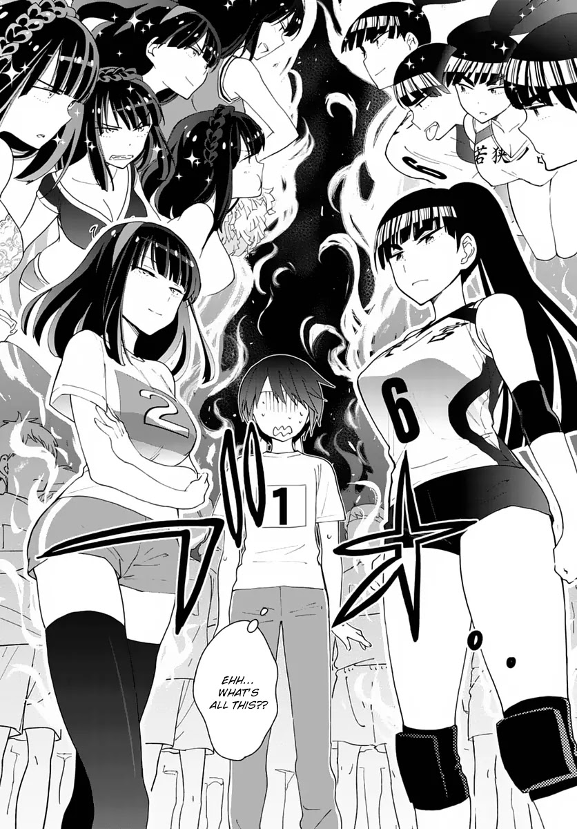 Hatsukoi Zombie Chapter 36 - Page 17