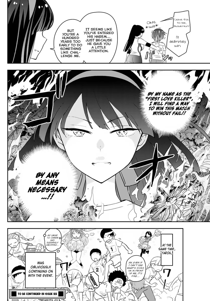 Hatsukoi Zombie Chapter 36 - Page 18