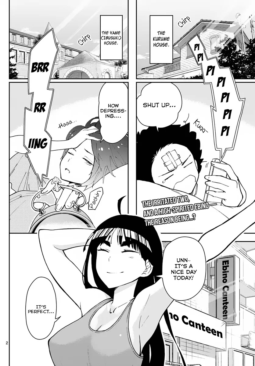 Hatsukoi Zombie Chapter 36 - Page 3