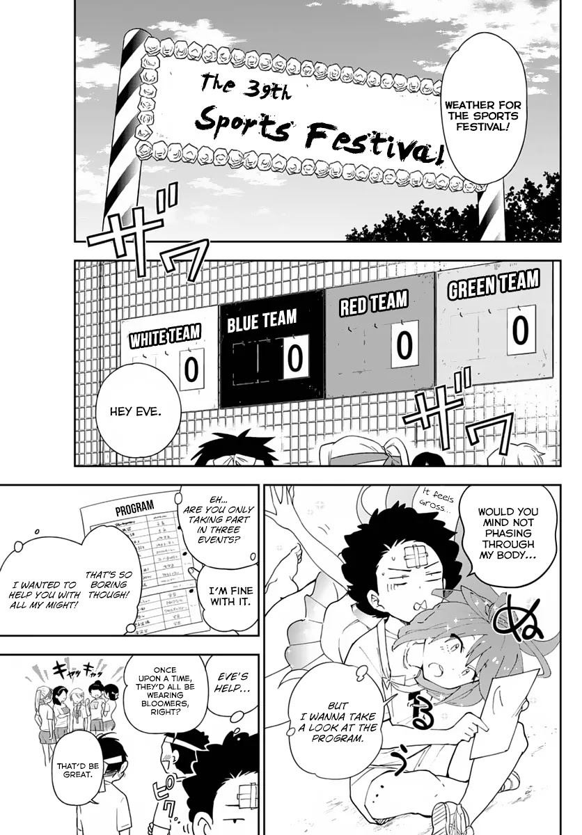 Hatsukoi Zombie Chapter 36 - Page 4