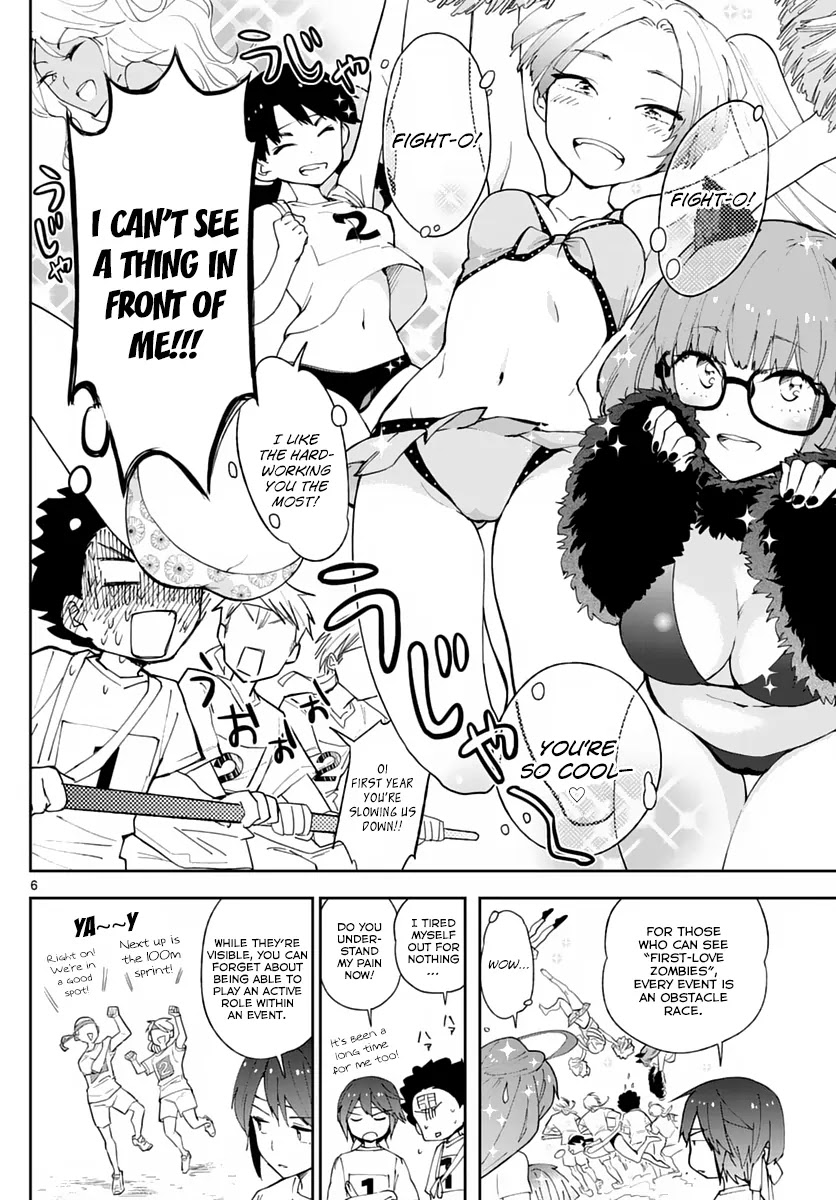 Hatsukoi Zombie Chapter 36 - Page 7