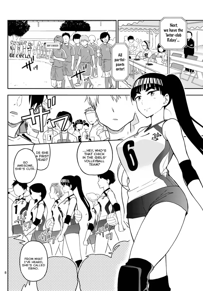 Hatsukoi Zombie Chapter 36 - Page 9