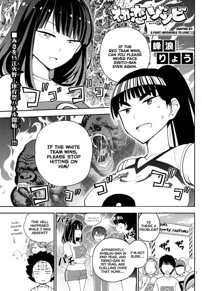 Hatsukoi Zombie Chapter 37 - Page 2