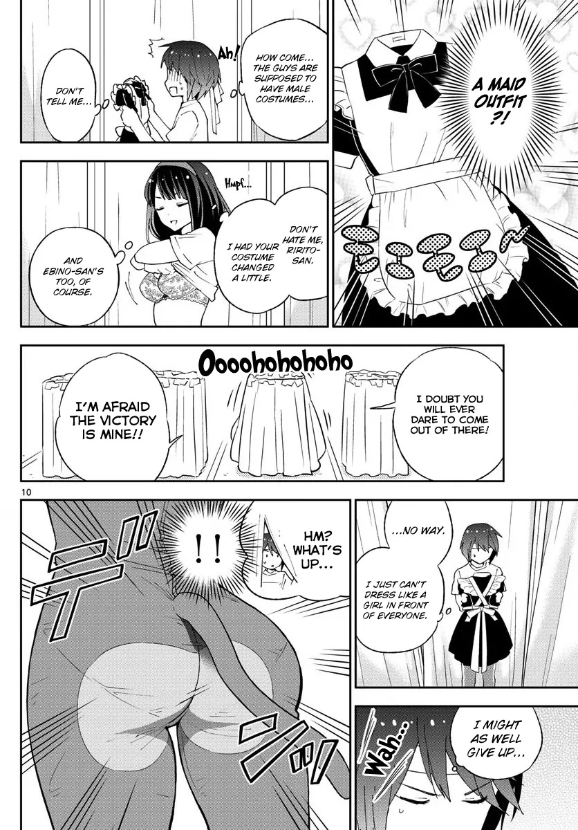 Hatsukoi Zombie Chapter 37 - Page 11