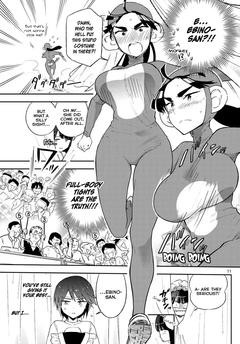 Hatsukoi Zombie Chapter 37 - Page 12