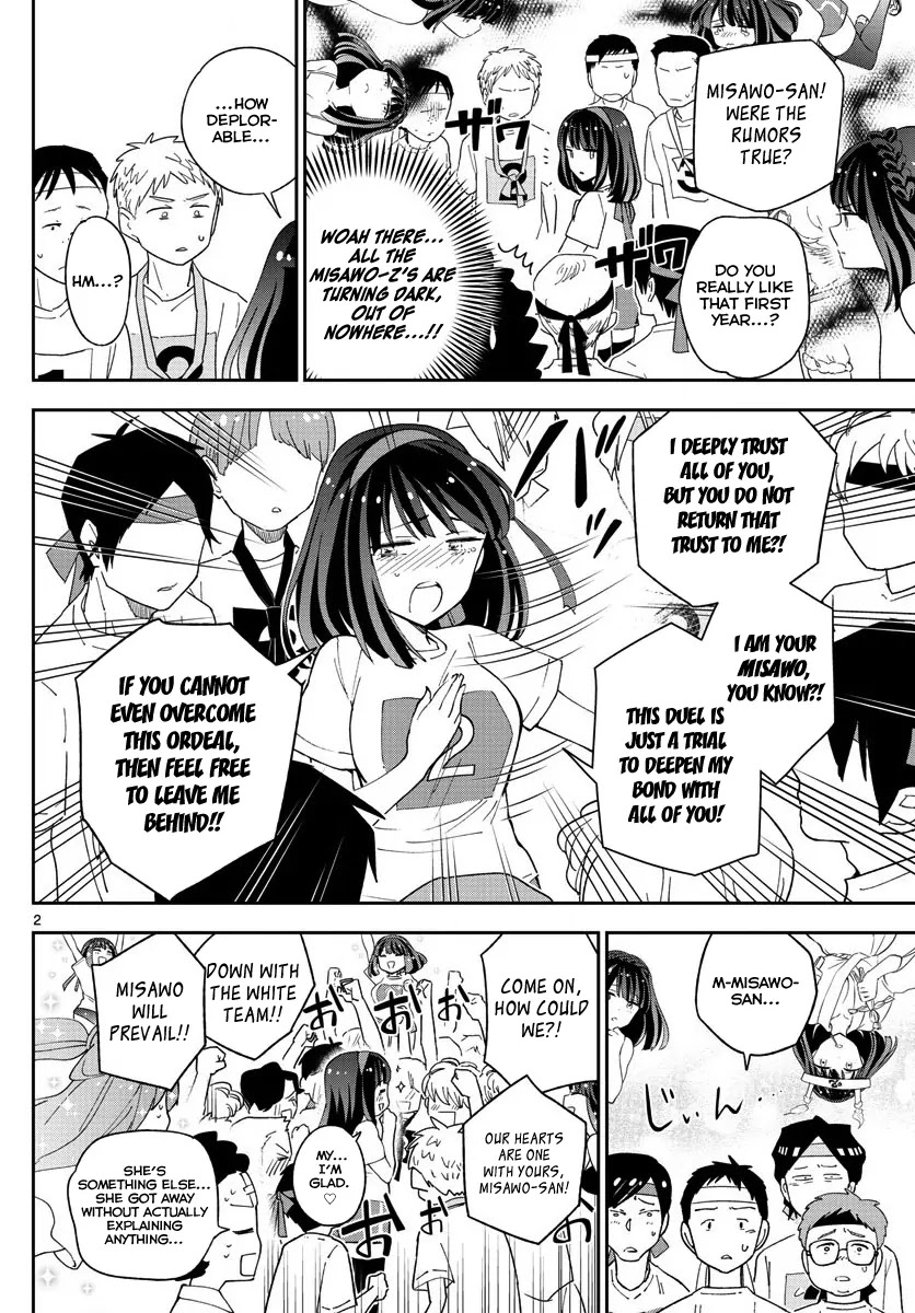 Hatsukoi Zombie Chapter 37 - Page 3