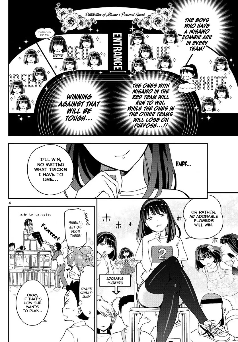 Hatsukoi Zombie Chapter 37 - Page 5
