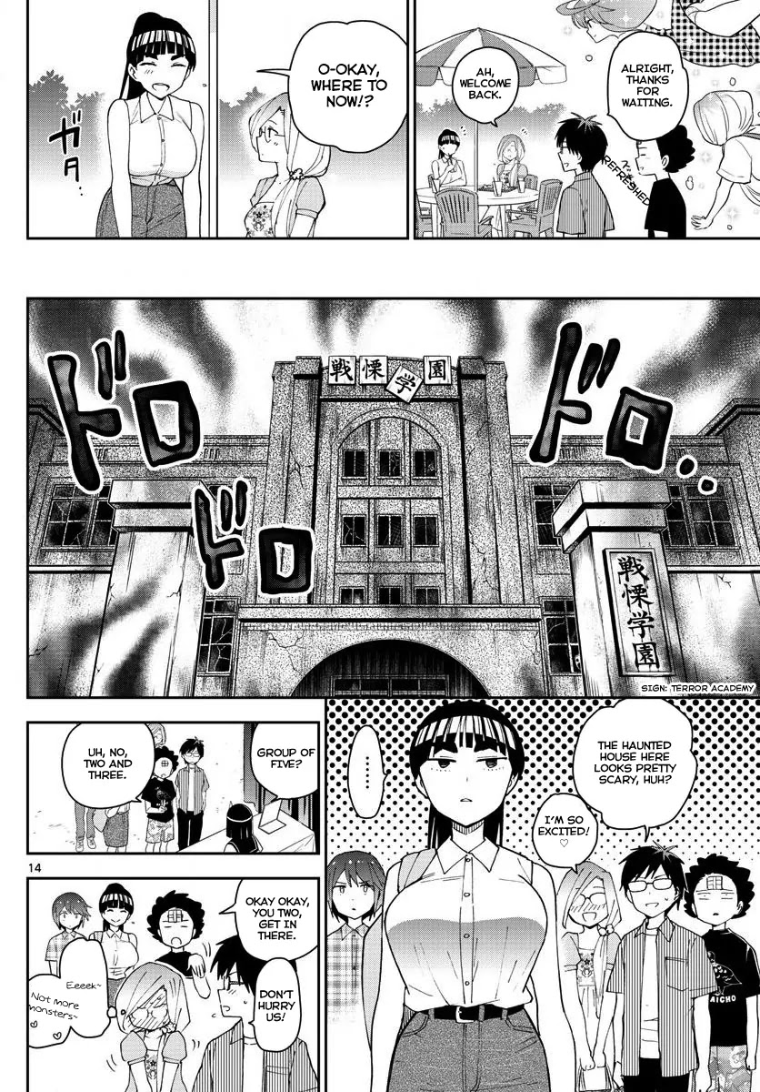 Hatsukoi Zombie Chapter 38 - Page 15
