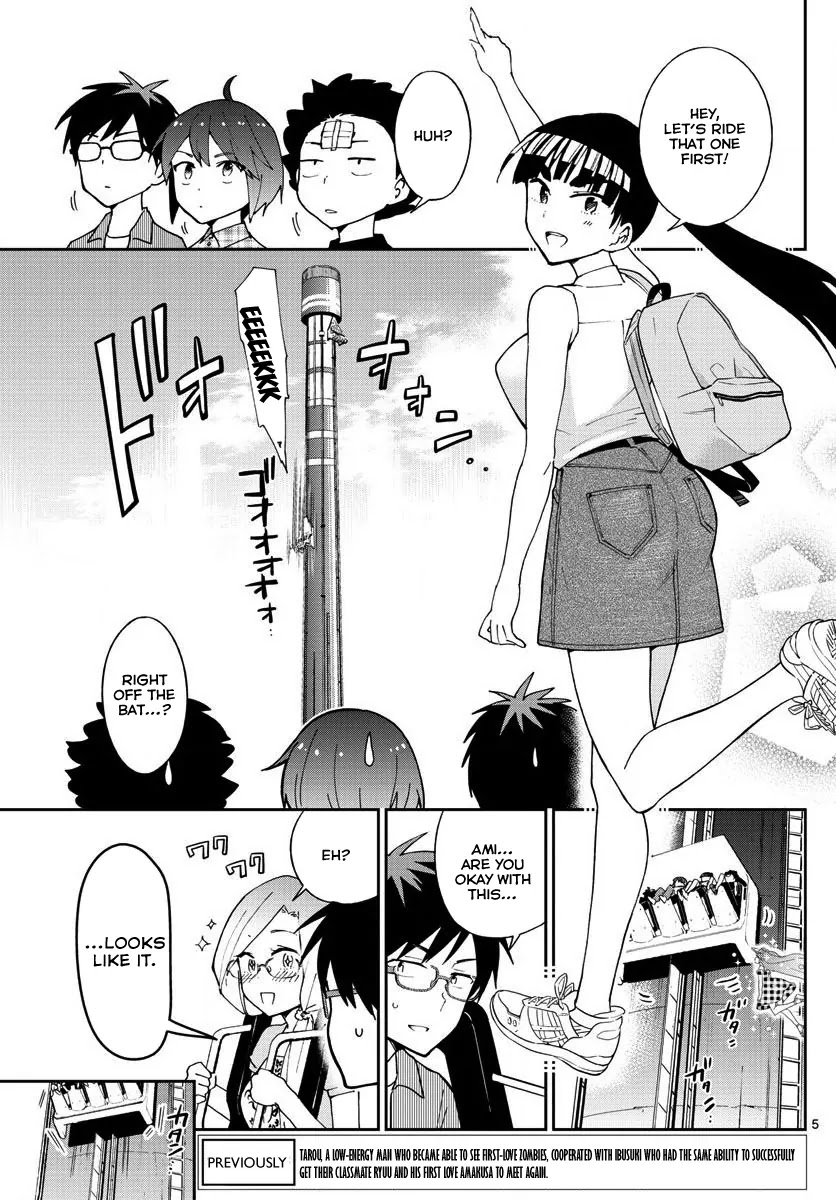 Hatsukoi Zombie Chapter 38 - Page 6