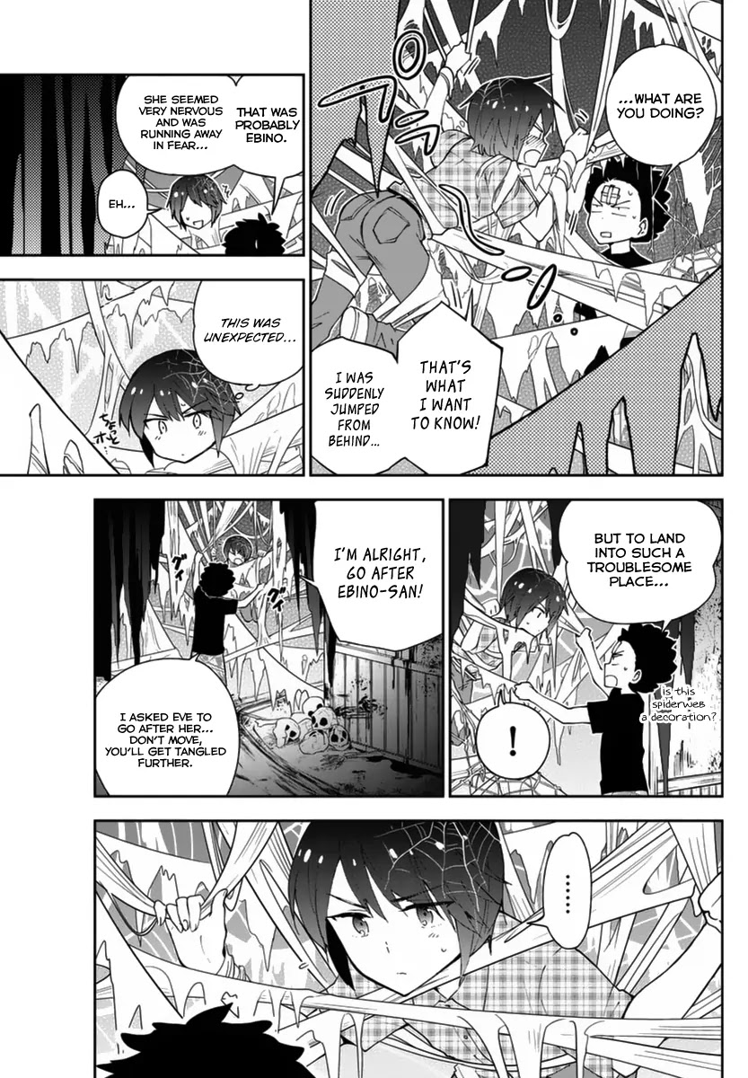 Hatsukoi Zombie Chapter 39 - Page 6