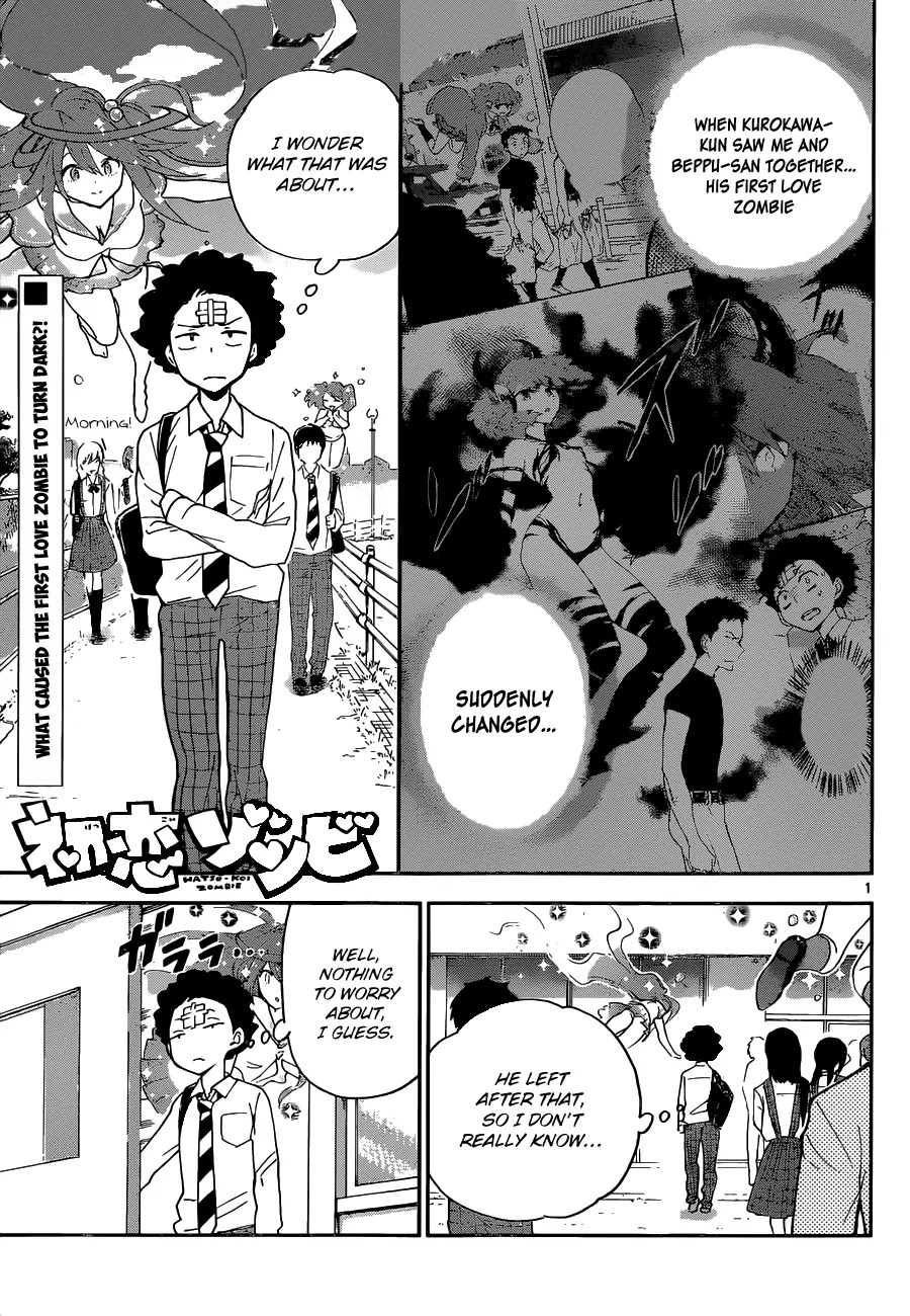 Hatsukoi Zombie Chapter 4 - Page 2