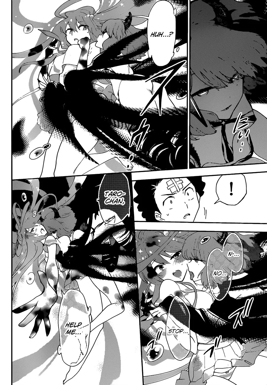 Hatsukoi Zombie Chapter 4 - Page 13