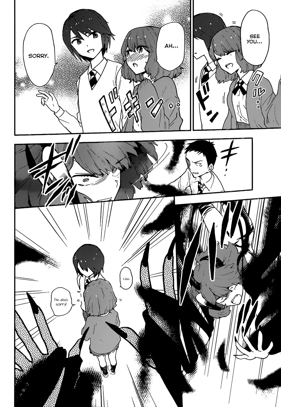Hatsukoi Zombie Chapter 4 - Page 17