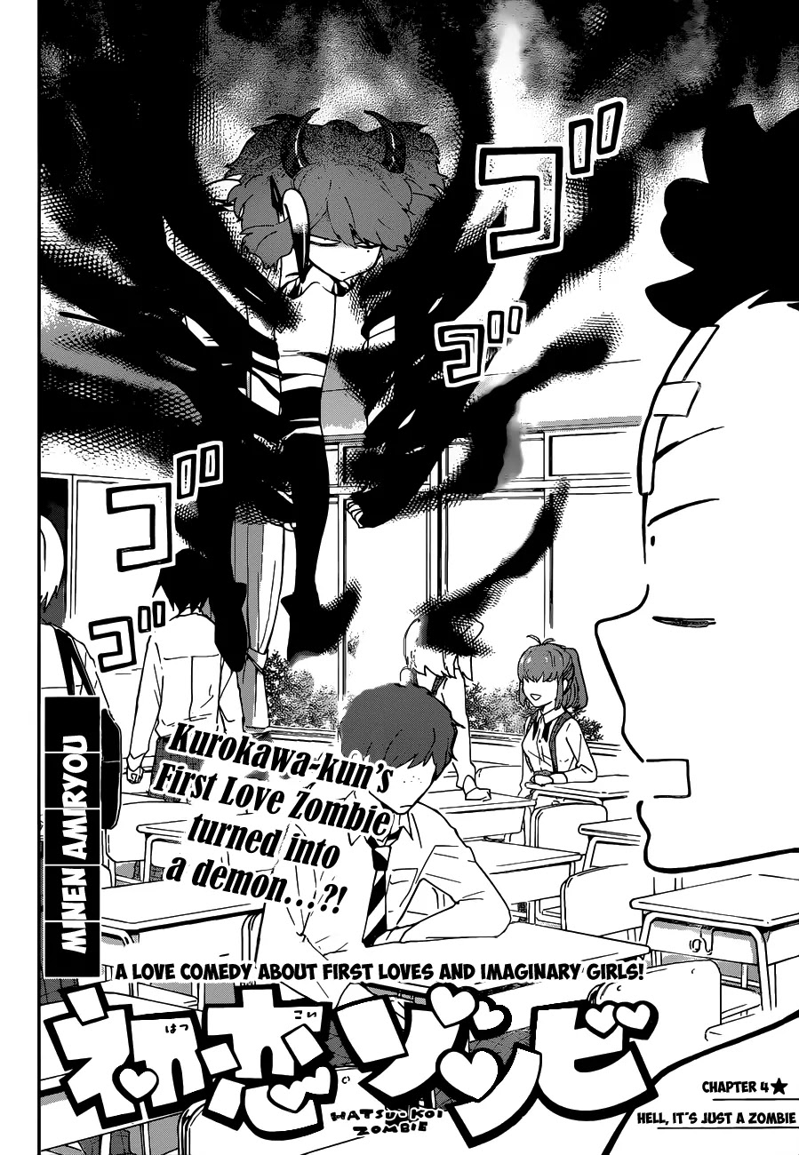 Hatsukoi Zombie Chapter 4 - Page 3