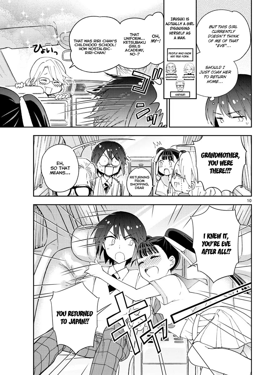 Hatsukoi Zombie Chapter 40 - Page 11
